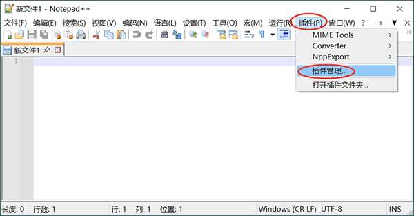 正则表达式搜索